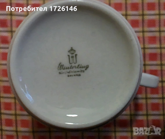 Порцеланови сет 2 бр. и чинийки 4 бр. със сребърен кант на Winterling Kirchenlamitz Bavaria Germany , снимка 3 - Сервизи - 54043725