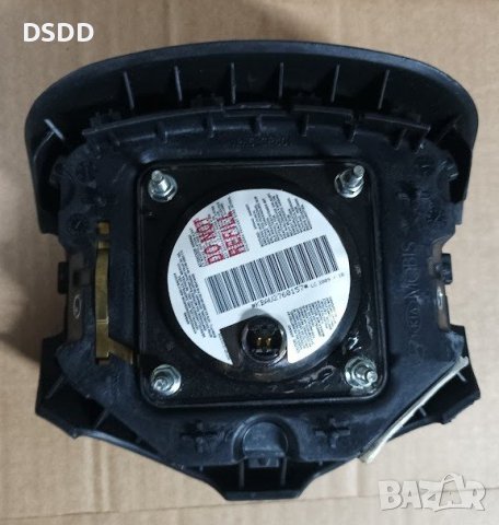 Airbag волан за Kia Ceed Facelift 2009-2012, снимка 2 - Части - 40296480