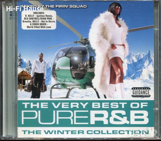 The Very Best of Pure R&B, снимка 1 - CD дискове - 36667782