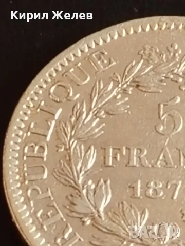 Сребърна монета 5 франка 1873г. Франция тема Херкулес Трета Република 50042, снимка 3 - Нумизматика и бонистика - 48959127