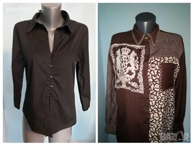 Два броя / Брандова риза за повод или офис "Basic" concept / голям размер 