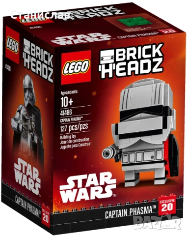 LEGO Brick Headz 41486 Captain Phasma, снимка 2 - Конструктори - 51053600