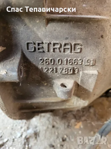 Продавам скоростна кутия за бмв е34 2.0 бензин , снимка 9 - Части - 47904258