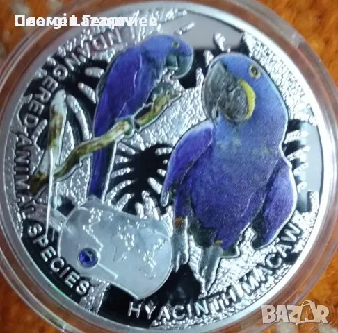 1000 квача Замбия 2014, снимка 3 - Нумизматика и бонистика - 56209040