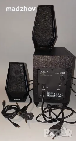 Edifer HECATE G1500 MAX 2.1