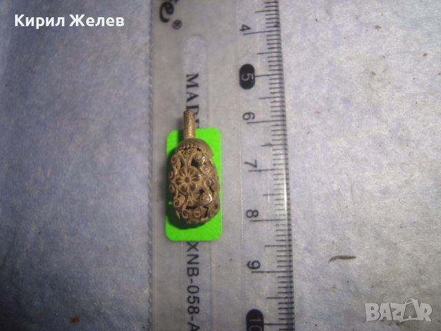 ВЪЗРОЖДЕНСКО УКРАШЕНИЕ РЯДКА РЪЧНА МАЙСТОРСКА АЖУРНА ИЗРАБОТКА САЧАН МЕД НАКИТ за НОСИЯ 28520, снимка 2 - Антикварни и старинни предмети - 37199184
