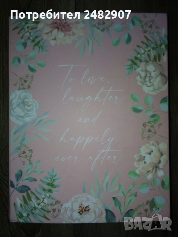 Голяма подаръчна кутия, снимка 2 - Други - 44598839