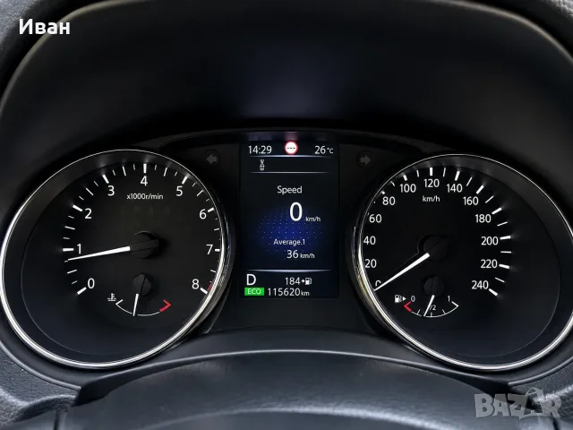 Nissan Qashqai перфектен, снимка 4 - Автомобили и джипове - 56464567