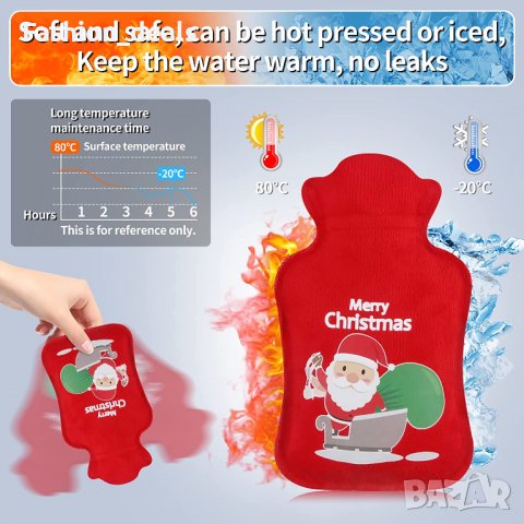 Нова детска  Бутилка за гореща вода Нагревател за ръце облекчаване на болки, снимка 3 - Други - 39259898