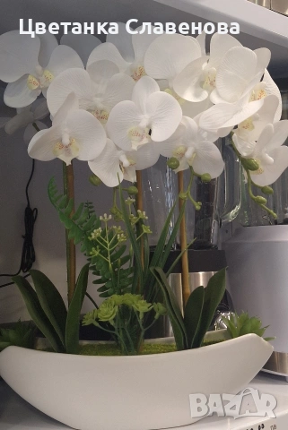 Изкуствени орхидеи, бели с керамична саксия 33x12x43 см