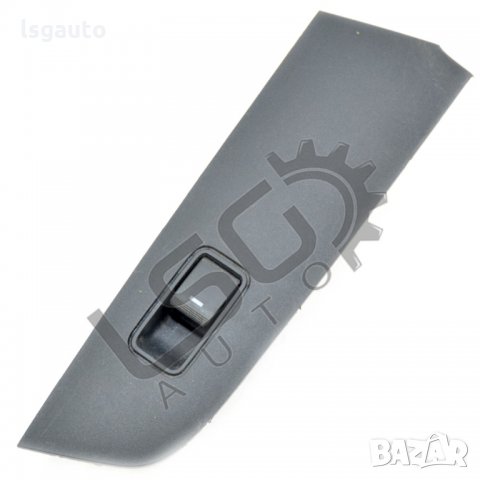 Бутон ел. стъкло задна дясна врата Mazda 6 (GH) 2007-2013 PV170921-36