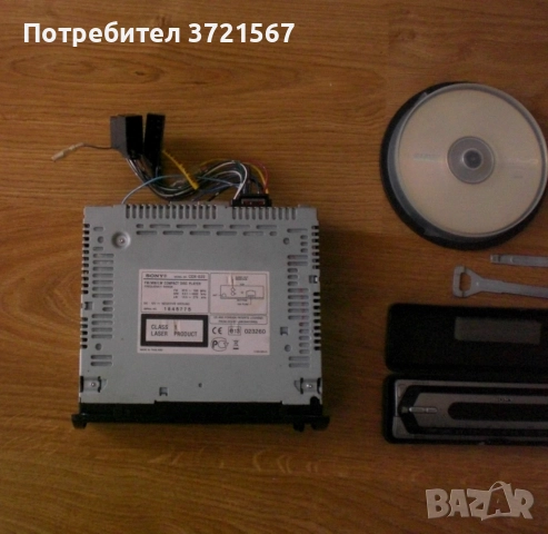 CD/MP3/ Sony CDX-S22, снимка 3 - Аксесоари и консумативи - 52534036