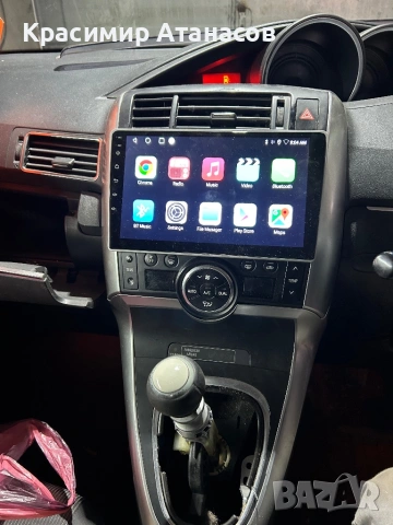 Автомобилна навигация за Тойота Версо. 2009-2009-2016 Apple Carplay и Android Auto