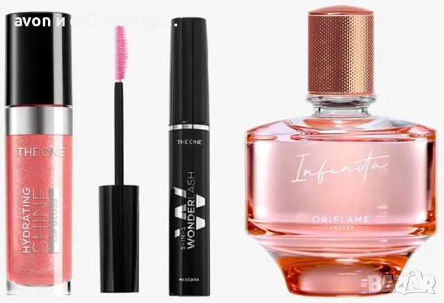 ORIFLAME - комплект Infinita+спирала+гланц за устни