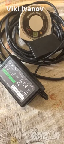 За PSP-зарядно, батерия и игра
