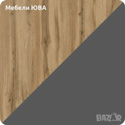 Разтегателна маса Denis, снимка 9 - Маси - 46545164