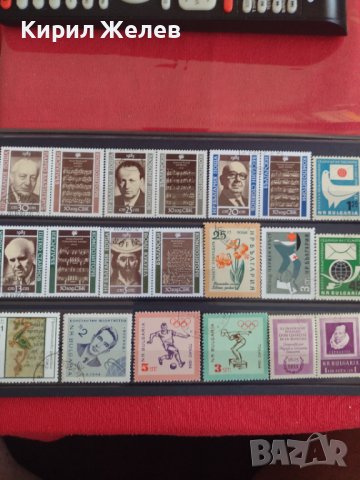 Пощенски марки КОМПОЗИТОРИ стари редки за колекция декорация поща България 29282