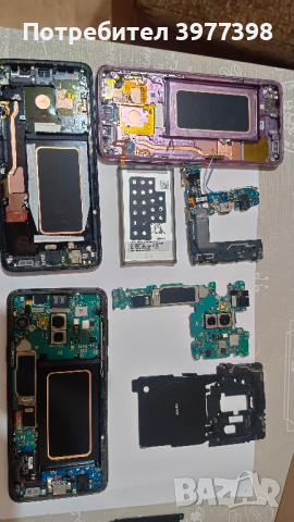 Samsung Galaxy S9 plus на части, снимка 1 - Резервни части за телефони - 44620616