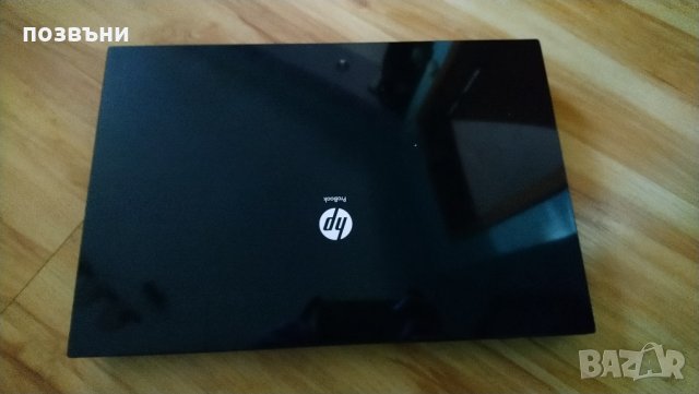 Лаптоп HP ProBook 4515s на части, снимка 3 - Части за лаптопи - 31990052