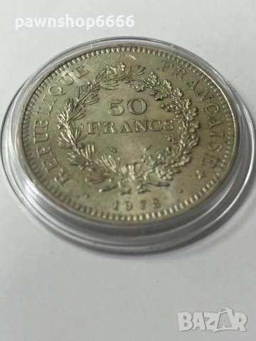 Сребърна монета „Херкулес“ от 50 франка от 1978 г., снимка 4 - Нумизматика и бонистика - 53005249