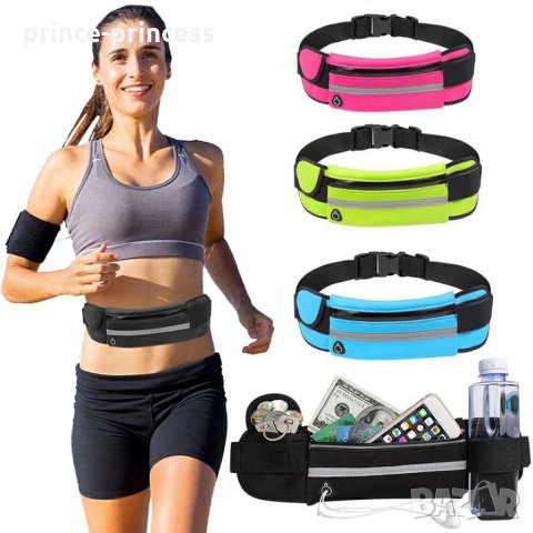 Дамска фитнес чанта мултифункционална