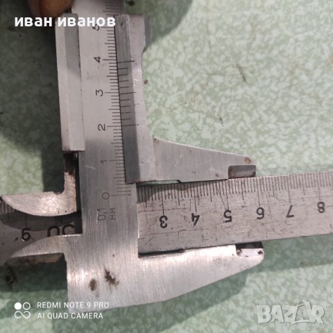 Машинен Линеал 1000мм, снимка 6 - Други машини и части - 38847303