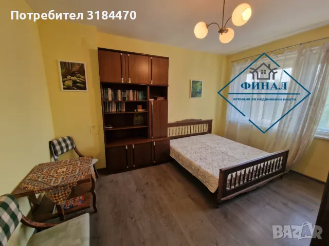 Четиристаен тухлен апартамент център