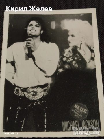 Винтидж снимка картичка на ПОП ИКОНАТА Michael Jackson за КОЛЕКЦИОНЕРИ 51209, снимка 6 - Колекции - 52130253