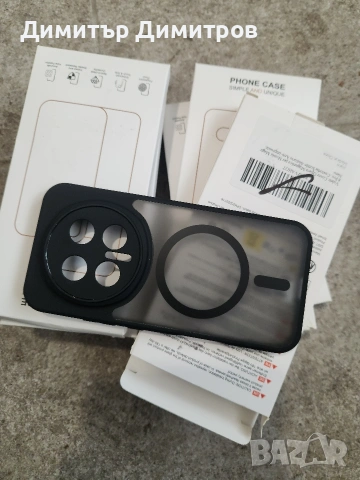 кейс за Honor 8 pro, снимка 2 - Калъфи, кейсове - 54013143