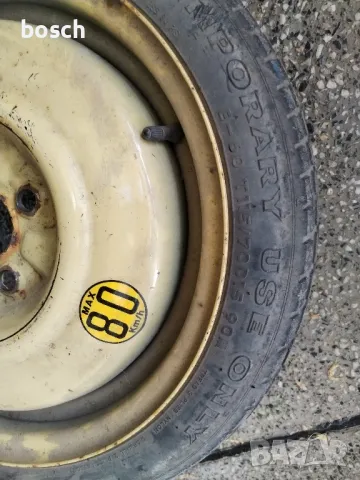 гума патерица 15