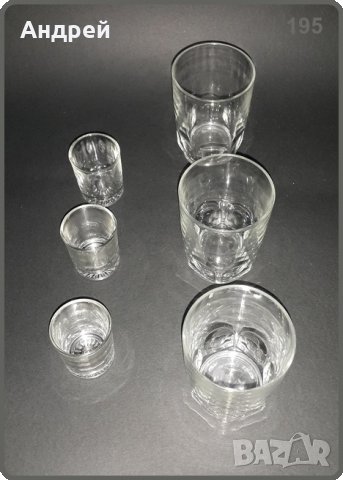 Лот: 3 + 3 чаши за питието и… „разредителя“, снимка 2 - Чаши - 29618180