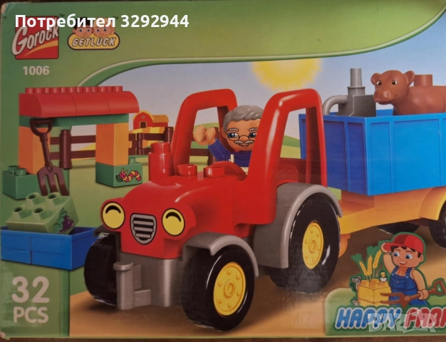  конструктор HAPPY FARM съвместим с Дупло