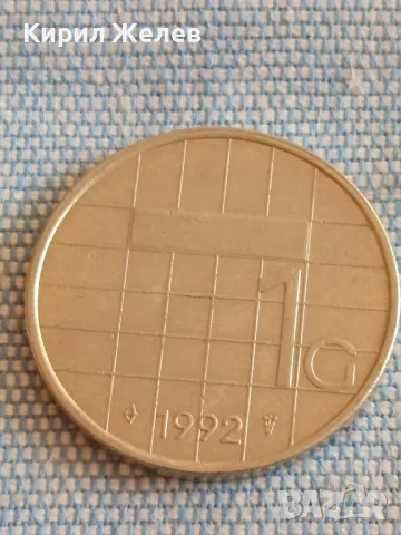 Четири монети от цял свят ИСЛАНДИЯ, БРАЗИЛИЯ, НЕДЕРЛАНДИЯ за КОЛЕКЦИЯ 15142, снимка 4 - Нумизматика и бонистика - 48845558