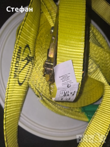 sklackline slack line слак лайн Като нов, ползван веднъж,, снимка 2 - Други спортове - 46323522