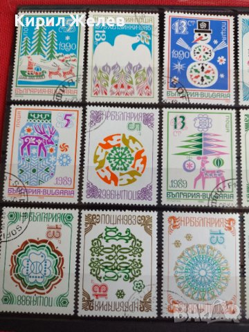 Пощенски марки серия Знаме на мира Поща България от соца перфектни за колекция - 22439, снимка 8 - Филателия - 36675967