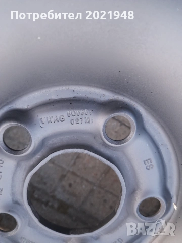 Продава джанти 15 цола за VW,Skoda,Audi,Seat, снимка 8 - Гуми и джанти - 53878809