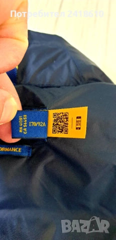 POLO Ralph Lauren Performance Jacket Mens Size S / M НОВО! ОРИГИНАЛ! Мъжко Яке !, снимка 4 - Якета - 52138463