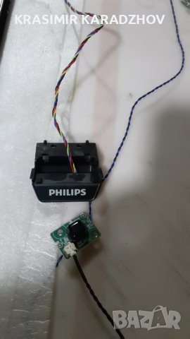 PHILIPS  32PHT4201/12  счупена  матрица  на  части , снимка 8 - Части и Платки - 44802510