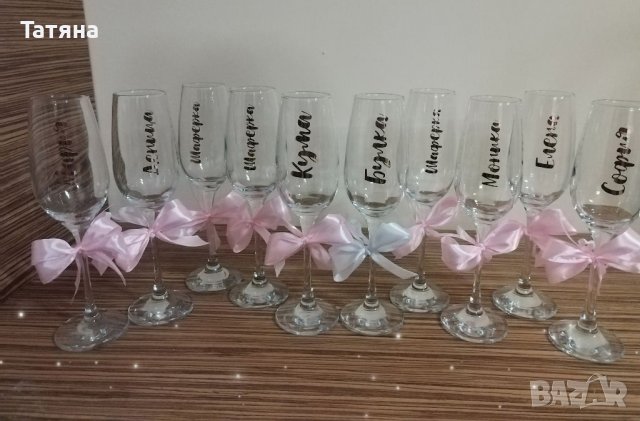 Чаши за моминско парти, снимка 4 - Декорация - 37658200