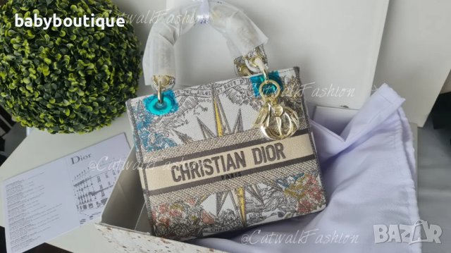 Dior D-Lite 2023, снимка 1 - Чанти - 40108499