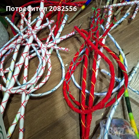 Битови сурвачки , снимка 2 - Други игри - 56109514