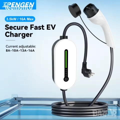 Зарядно за електрически автомобили 16A 3.5kW Type2/GBT/Type1/J1772