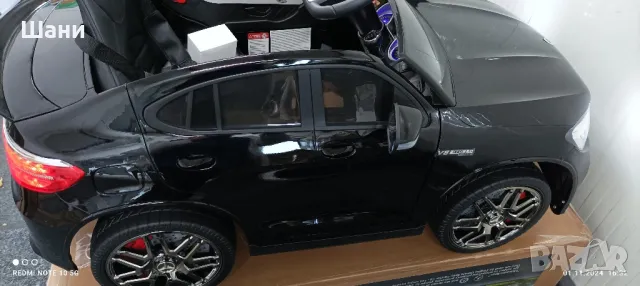 Акумулаторен джип Mercedes GLS 63SAMGQLS5688, снимка 8 - Детски велосипеди, триколки и коли - 47804076