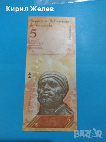 Банкнота Венецуела - много красива перфектна непрегъвана за колекция декорация - 18852, снимка 2 - Нумизматика и бонистика - 31178407