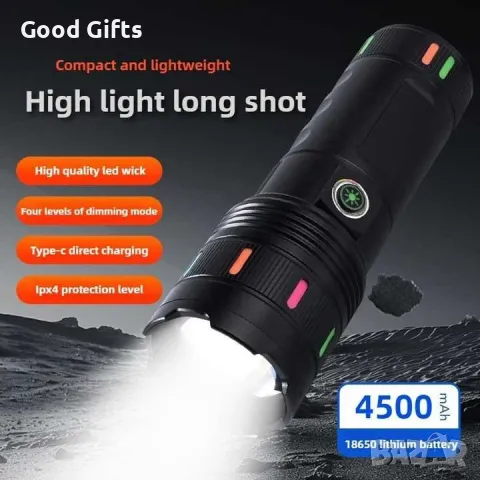 Супер мощен акумулаторен фенер COBA C78, снимка 9 - Други инструменти - 50205208