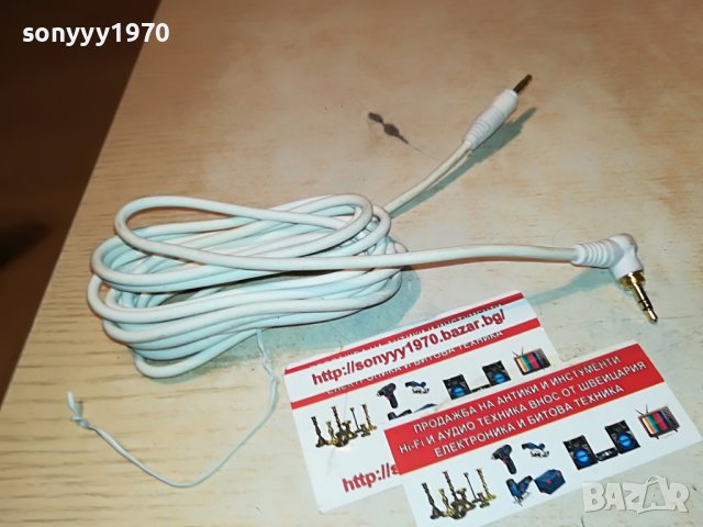 RELOOP-КАБЕЛ OT ПРОФИ СЛУШАЛКИ 3 МЕТРА 0308220956, снимка 7 - Слушалки и портативни колонки - 37580418