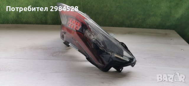 Стоп за мотор Honda Forza / Хонда Форца, снимка 5 - Части - 42871487