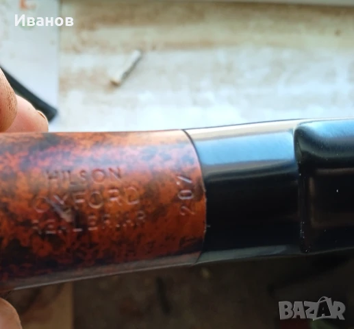 Лула, лули , снимка 3 - Колекции - 51259550