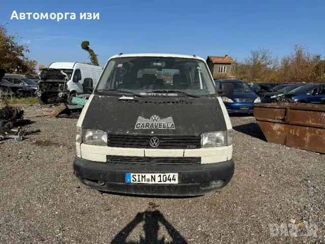 VW T4 ТРАНСПОРТЕР  2.5 TDI дизел 2005Г 5 ск само на части, снимка 2 - Части - 47801327