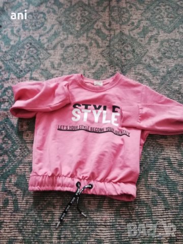 Къси горнища, снимка 6 - Детски анцузи и суичери - 36728757